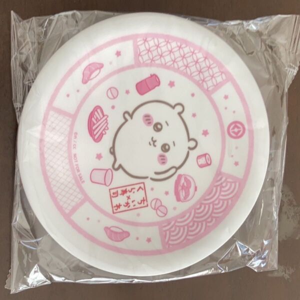 ちいかわ くら寿司 皿 2枚セット