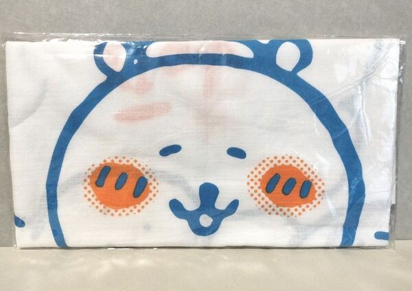 【非売品】ナガノ 極楽 手ぬぐい ノベルティ