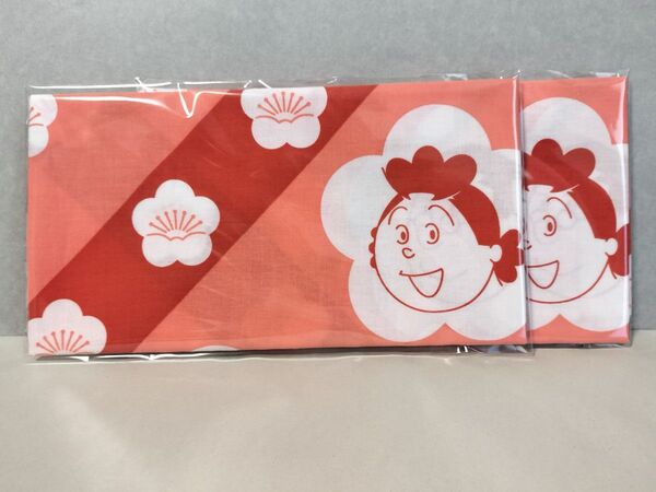 【非売品】サザエさん ノベルティ 手ぬぐい2枚セット