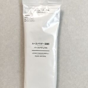 無印 ルースパウダー パールナチュラル 詰替 MUJI