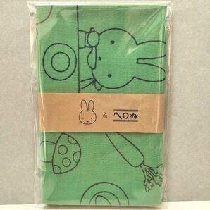 かまわぬ×ミッフィー 手ぬぐい 【スープとミッフィー】