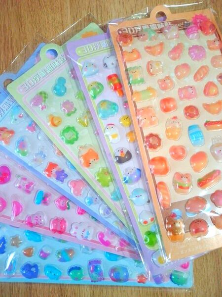 ボンボンドロップシール 立体シール 3Dシール デコ ぷっくりシール ぷくぷくシール キャラクター 動物 6枚セット