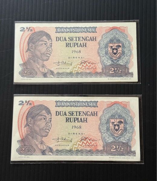インドネシア 旧紙幣 ルピア 1968年 スディルマン諸軍 未使用 ピン札 外国紙幣