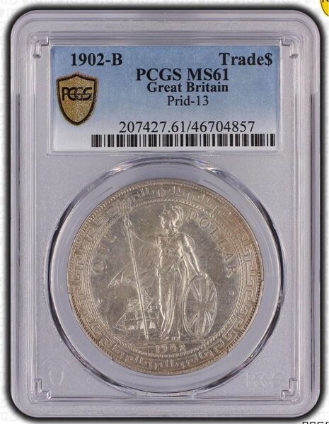 PCGS MS61 イギリス 貿易銀貨 1902年 銀貨 コイン Trade Dollar 鑑定品 希少 【価格交渉可】