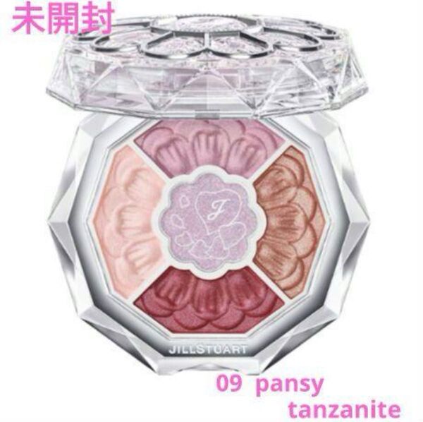 ジルスチュアート ブルームクチュール アイズ ジュエルドブーケ 09 pansy tanzanite