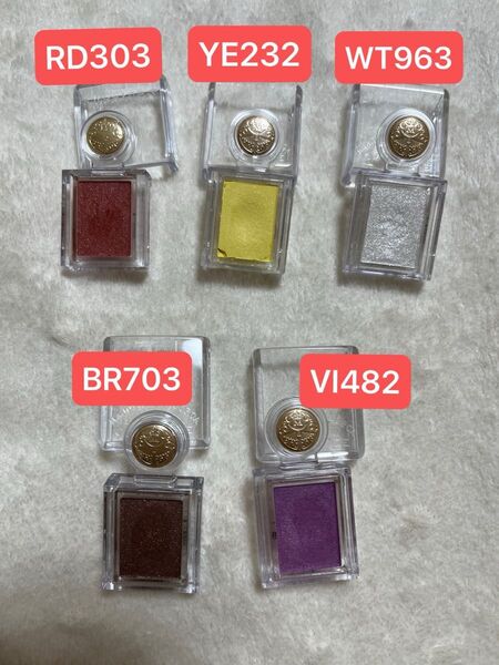 美品 マジョリカマジョルカ シャドーカスタマイズ アイシャドウ5個セット