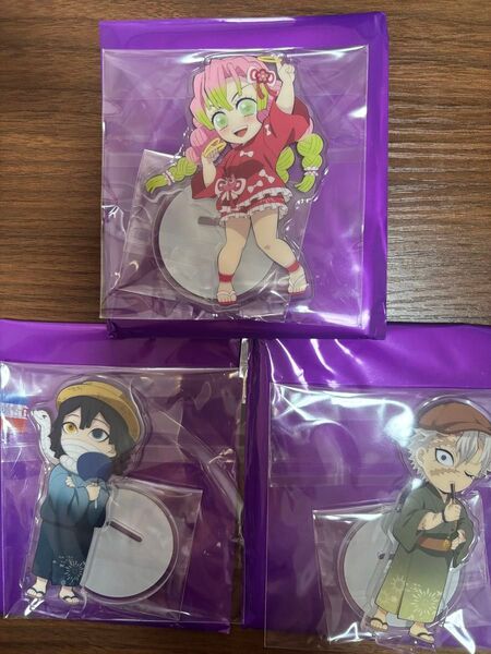 鬼滅の刃 ufotable 花火大会 アクリルスタンド 不死川実弥 甘露寺蜜璃 伊黒小芭内