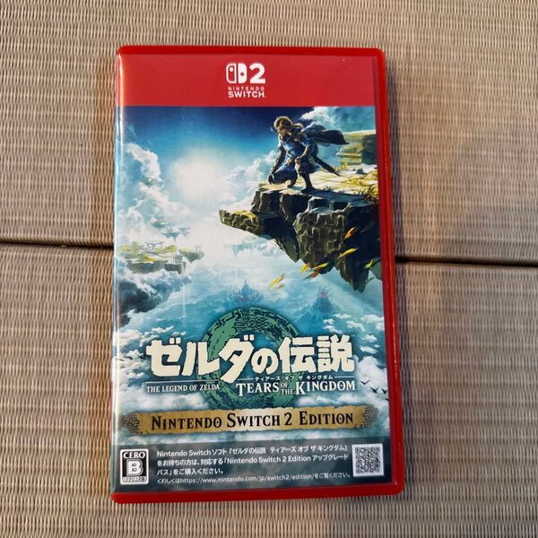 ゼルダの伝説 ティアーズ オブ ザ キングダム Nintendo Switch2