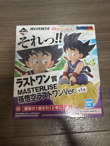 一番くじ ラストワン賞 MASTERLISE 孫悟空 ラストワン