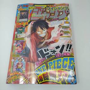 ギミックパペットージャイアントキラーの値段と価格推移は 6件の売買情報を集計したギミックパペットージャイアントキラーの価格や価値の推移データを公開 ギミックパペットージャイアントキラーの値段と価格推移は 6件の売買情報を集計したギミックパペットージャイアントキラーの価格や価値の推移データを公開