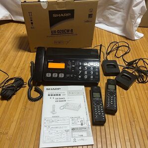 シャープ SHARP UX-D20CW ジャンク パーツ取り 本体 子機2個充電器2個 FAX 電話機 親機 子機