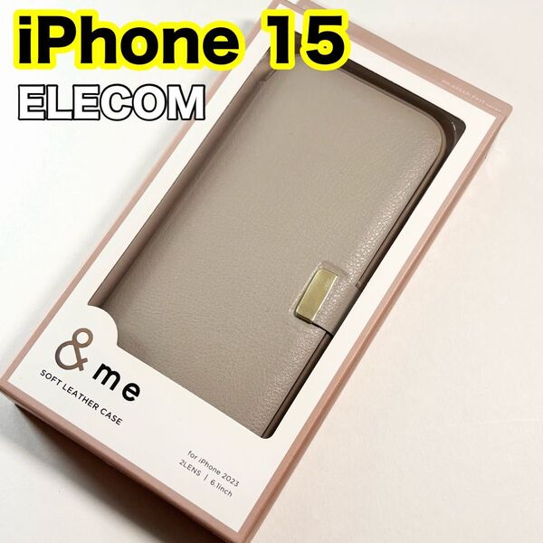 エレコム iPhone15用 ソフトレザーケース 手帳型 磁石付