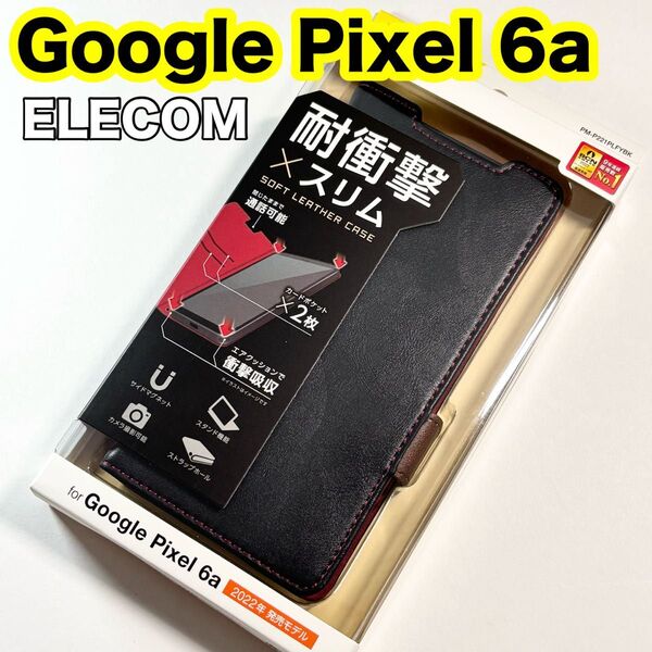 エレコム Google Pixel 6a用ケース 磁石付 耐衝撃