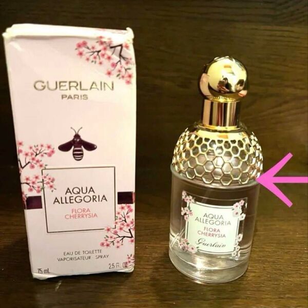 ゲラン アクアアレゴリア フローラチェリージア オードトワレ 75ml