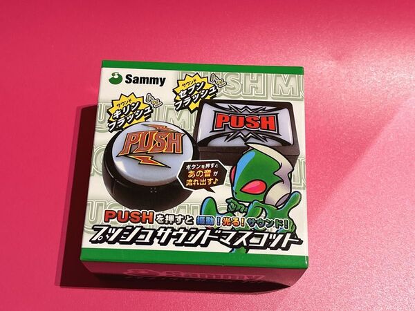 Sammy PUSHボタンサウンドマスコット 角型 サミー