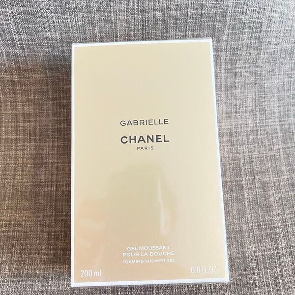★新品未開封CHANELガブリエル シャネル シャワージェル 200ml