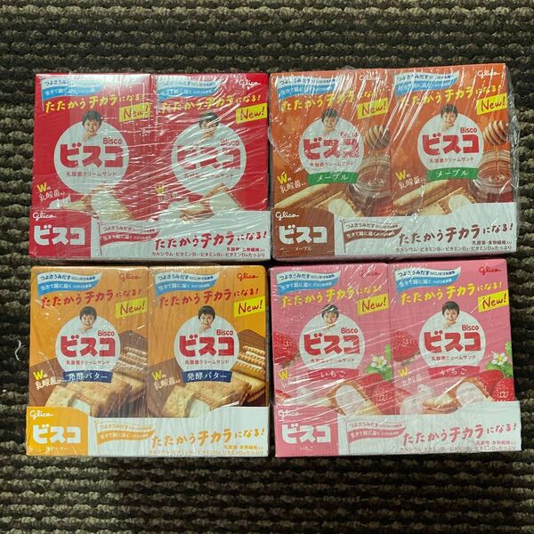 ビスコ お菓子 まとめ売り 40箱