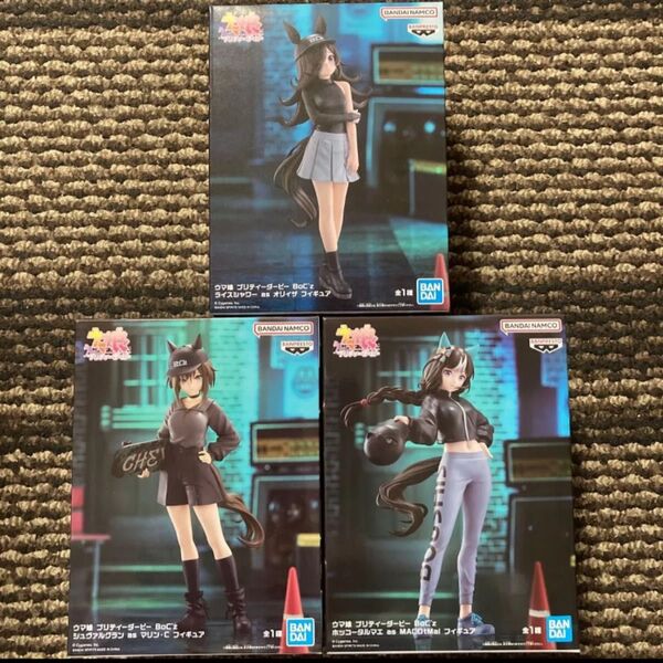 ウマ娘 プリティーダービー BoC'z フィギュア 3点セット