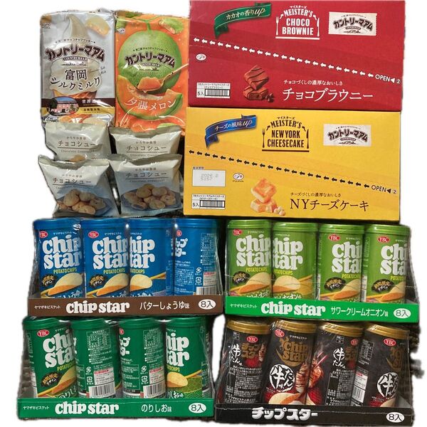 お菓子 まとめ売り チップスター カントリーマアム チョコブラウニー NYチーズケーキ チョコシュー