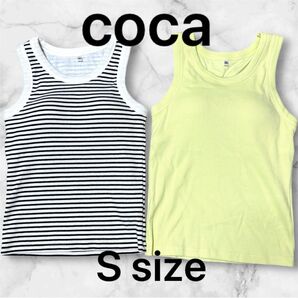 coca 外で着られるブラトップス OUT BRA アメリカンスリーブ コカ カップ付き ブラトップ ボーダー イエロー