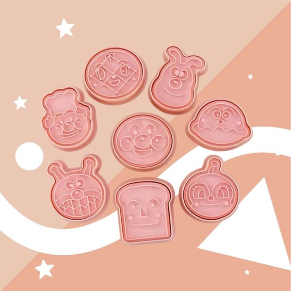 アンパンマン.クッキー型.8個セット