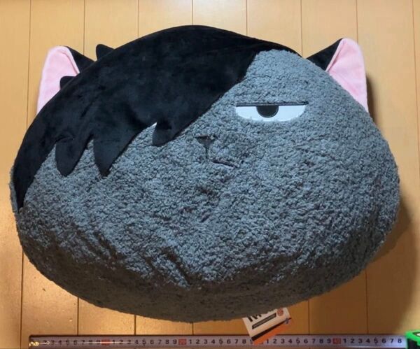 ハイキュー!! アニマルBIG ぬいぐるみ2 黒尾ネコ 黒尾鉄朗