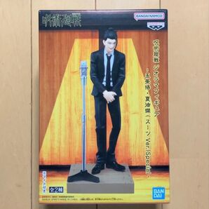 呪術廻戦 ジオラマフィギュア -五条悟・夏油傑 スーツVer Special- 夏油傑