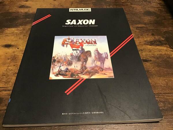 S/絶版/未使用新古品/楽譜/サクソン/SAXON/鋼鉄の戦士/タブ譜/ギタースコア