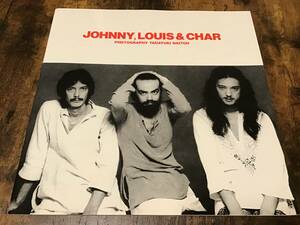 S/ Tour pamphlet / Johnny Lewis & tea -/CHAR/1977 year 