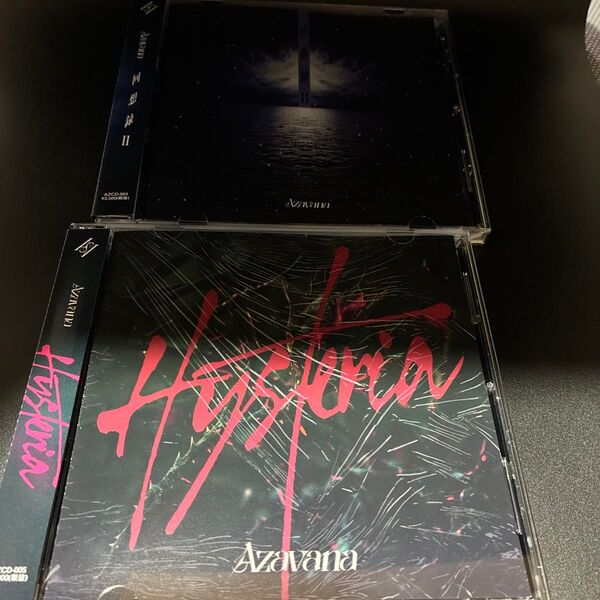 Azavana「Hysteria」「回想録 Ⅱ」2枚セット 検 VIRGE ヴァージュ Ashmaze.