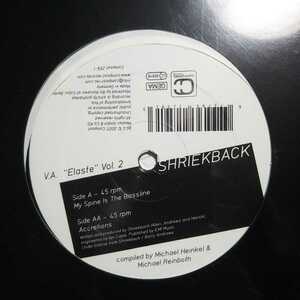 SHRIEKBACK / MY SPINE IS THE BASSLINE / ACCRETIONS /DJ HARVEY