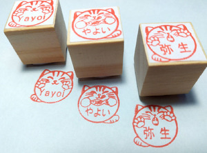 +[.. circle nya-go* name stamp *3 piece set ].! #06-02