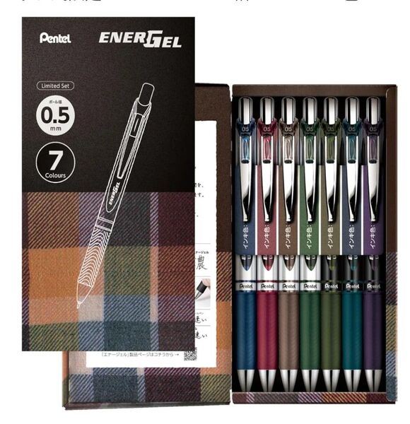 ぺんてる エナージェル 0.5mm 7本 ノック式ゲルインキボールペン BLN75-L7 ENER GEL おりがみ