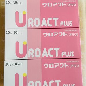 ウロアクトプラス 100粒×3箱 犬猫用栄養補助食品【賞味期限:2027.01】