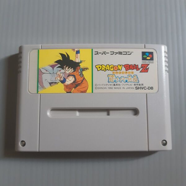 スーパーファミコン ドラゴンボールZ 超サイヤ伝説