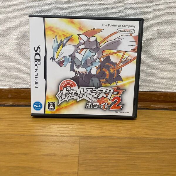 ニンテンドーDS ホワイト2 ポケットモンスター ゲームソフト ポケットモンスターホワイト2 ニンテンドー DS ソフト