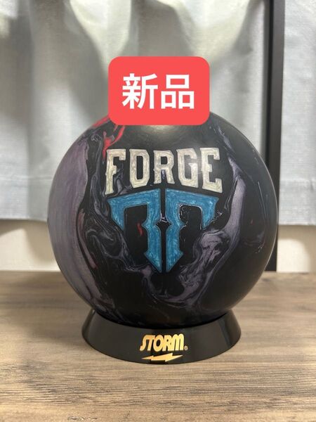 【新品】フォージエンバー15ポンド