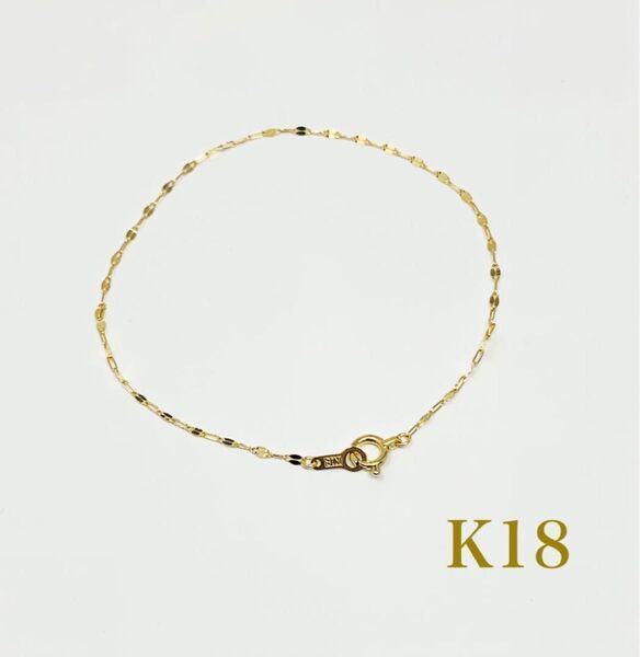 ペタルチェーン k18ブレスレット 18金 デザイン ブレスレット K18YG