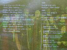 DVD ベッリーニ「ノルマ」実力派が集まって上演されたヴェルディフェスティバルでの上演。　日本語解説書＆日本語字幕付_画像3