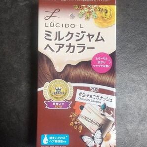 ミルクジャムヘアカラー
