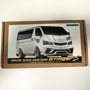 26日限定 ズームオン Z136 ハイエース SAD カスタム スティンガーJ パーツセット