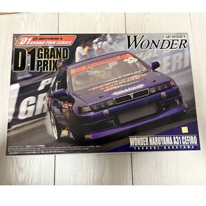 26日限定 アオシマ D1グランプリ ワンダー セフィーロ