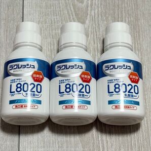 ラクレッシュ L8020 マウスウォッシュボトル80ml×3