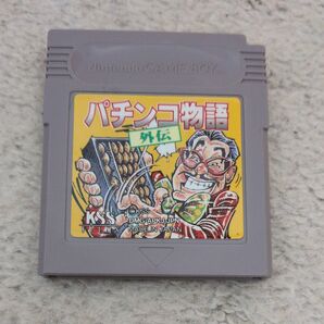 ゲームボーイソフト パチンコ物語外伝