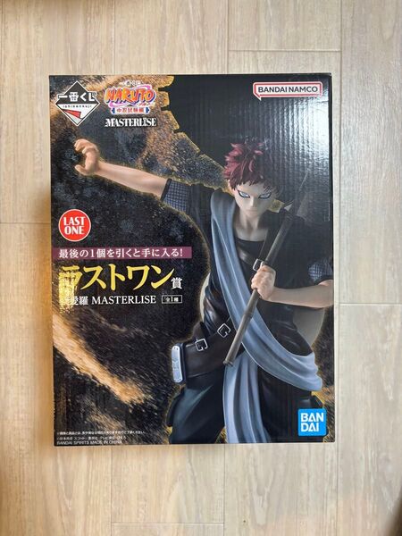 一番くじ NARUTO ナルト 中忍試験編 ラストワン賞 我愛羅