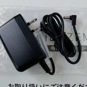 【最新型!】 スマイルゼミ タブレット 充電器