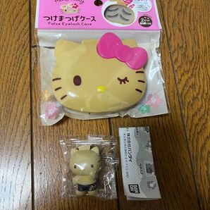日焼けキティ つけまつげケース 小物ケース みんなでバカンス フィギュア みんなでプール セリア キャンドゥ マスコット