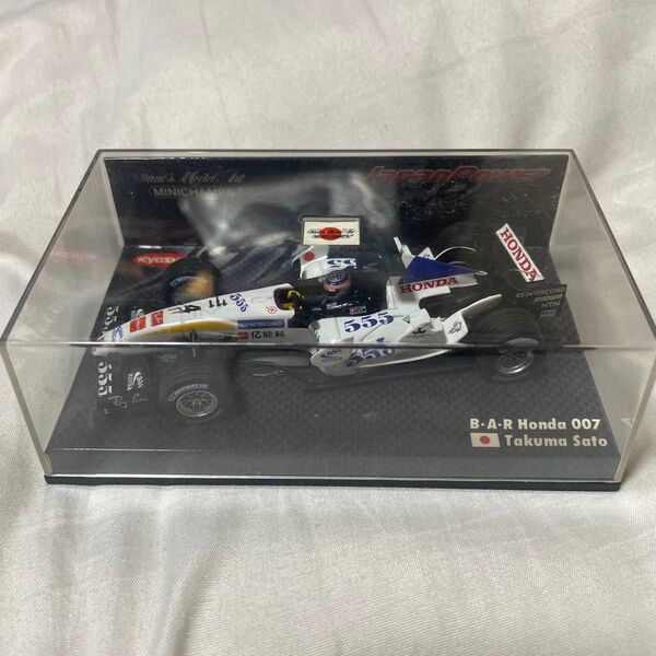 1/43 ミニチャンプス BARホンダ 007 佐藤琢磨2005 ジャパンパワー