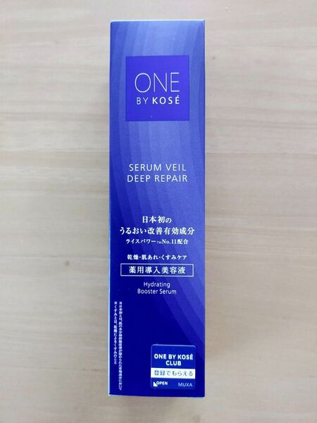ONE BY KOSE セラムヴェール ディープリペア薬用導入美容液