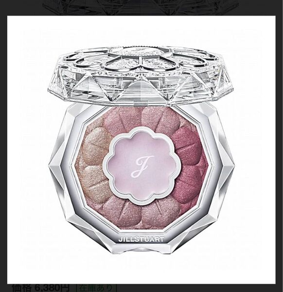 JILL stuart ジルスチュアート ブルームクチュール アイズ #05 ジル